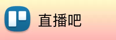 直播吧 Logo